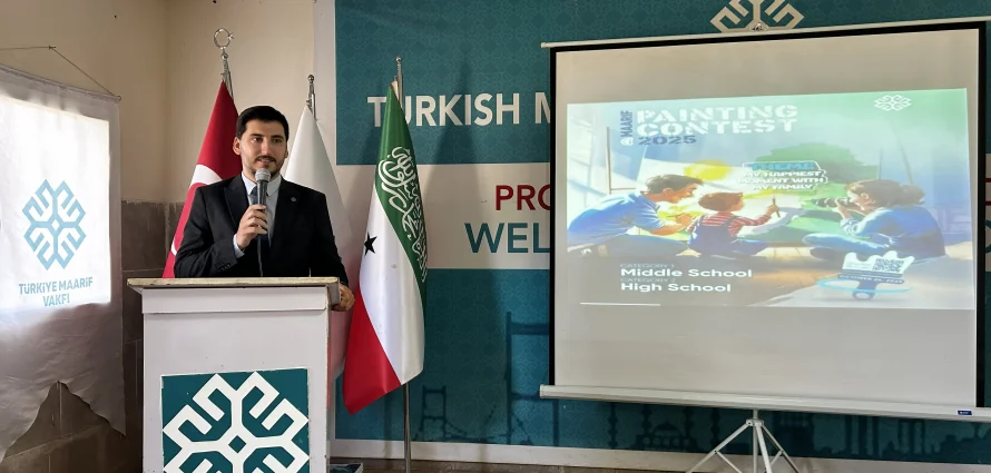 Our Parent Meeting - 2025-2026 Academic Year 1st Term