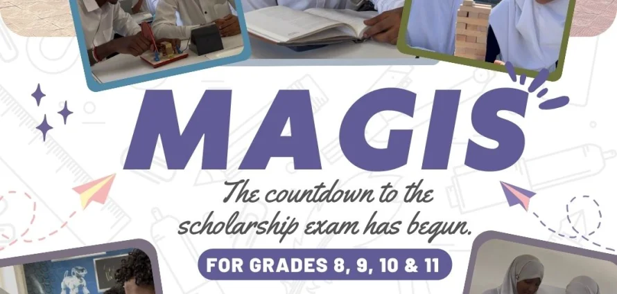 MAGIS Registrations Have Started!